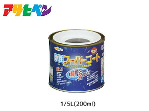 ATqy X[p[R[g 200ml(1/5L) I[^uE ϋv 2{ DIY K~ߍ hJr z L