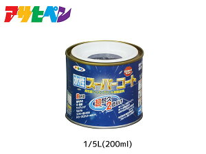 y11/11 1:59܂ŁGg[+wP5{zATqy X[p[R[g 200ml(1/5L) Ȃ ϋv 2{ DIY K~ߍ hJr z L