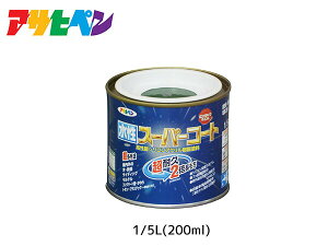 y11/11 1:59܂ŁGg[+wP5{zATqy X[p[R[g 200ml(1/5L)  ϋv 2{ DIY K~ߍ hJr z L