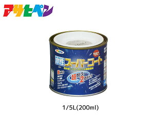 ATqy X[p[R[g 200ml(1/5L) \tgO[ ϋv 2{ DIY K~ߍ hJr z L