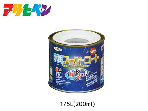 y11/11 1:59܂ŁGg[+wP5{zATqy X[p[R[g 200ml(1/5L) O[ ϋv 2{ DIY K~ߍ hJr z L