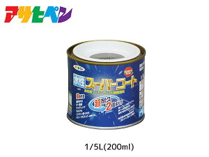 y|Cgup12/1zATqy X[p[R[g 200ml(1/5L) uO[ ϋv 2{ DIY K~ߍ hJr z L