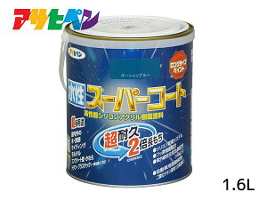 yGg[+wP5{10/24 20`10/26zATqy X[p[R[g 1.6L I[Vu[ ϋv 2{ DIY K~ߍ hJr z L