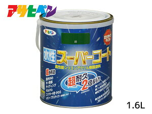 yő2000~OFFN[|`12/6(y)9:59܂ŁzATqy X[p[R[g 1.6L  ϋv 2{ DIY K~ߍ hJr z L