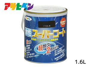 yGg[+wP5{10/24 20`10/26zATqy X[p[R[g 1.6L c ϋv 2{ DIY K~ߍ hJr z L