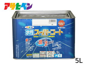 yXܓIPő20{11/1(y)zATqy X[p[R[g 5L  ϋv 2{ DIY K~ߍ hJr z L 