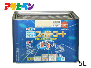 yXܓIPő20{11/1(y)zATqy X[p[R[g 5L AC{[ ϋv 2{ DIY K~ߍ hJr z L 