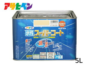 y11/11 1:59܂ŁGg[+wP5{zATqy X[p[R[g 5L n[xXgCG[ ϋv 2{ DIY K~ߍ hJr z L 