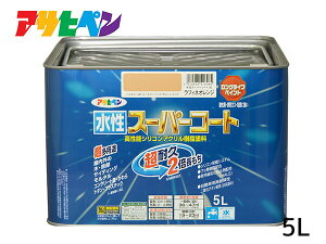 y11/11 1:59܂ŁGg[+wP5{zATqy X[p[R[g 5L tBlIW ϋv 2{ DIY K~ߍ hJr z L 