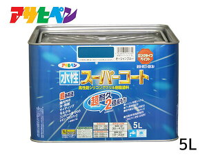 ATqy X[p[R[g 5L I[Vu[ ϋv 2{ DIY K~ߍ hJr z L 