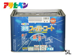 yGg[+wP5{10/24 20`10/26zATqy X[p[R[g 5L ⍕ ϋv 2{ DIY K~ߍ hJr z L 