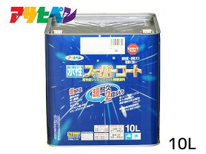 yGg[+wP5{10/24 20`10/26zATqy X[p[R[g 10L  ϋv 2{ DIY K~ߍ hJr z L 