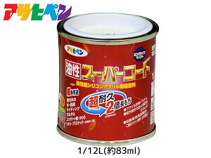 yGg[+wP5{10/24 20`10/26zX[p[R[g 1/12L (83ml) c h ϋv 2{ DIY K~ߍ ATqy