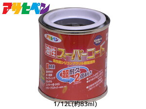 y11/11 1:59܂ŁGg[+wP5{zX[p[R[g 1/12L (83ml)  h ϋv 2{ DIY K~ߍ ATqy