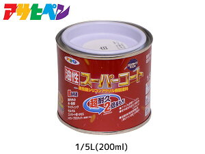 X[p[R[g 200ml (1/5L)  h ϋv 2{ DIY K~ߍ ATqy