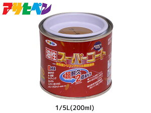 yGg[+wP5{10/24 20`10/26zX[p[R[g 200ml (1/5L) J[L[ h ϋv 2{ DIY K~ߍ ATqy