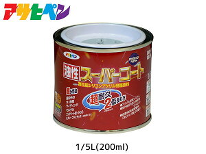 y|Cgup12/1zX[p[R[g 200ml (1/5L) u[O[ h ϋv 2{ DIY K~ߍ ATqy