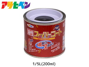 X[p[R[g 200ml (1/5L)  h ϋv 2{ DIY K~ߍ ATqy