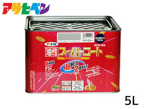 y|Cgup12/1zX[p[R[g 5L CgO[ h ϋv 2{ DIY K~ߍ ATqy 