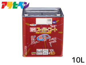 yXܓIPő20{11/1(y)zX[p[R[g 10L c h ϋv 2{ DIY K~ߍ ATqy 