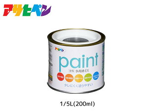 ATqy prEX 200ml (1/5L)  h yL O 2h c Tr~ hJr ^ ubN 