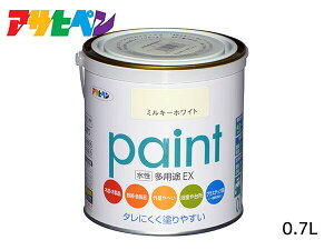 y|Cgup12/1zATqy prEX 0.7L ~L[zCg h yL O 2h c Tr~ hJr ^ ubN 