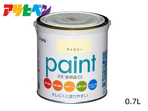 yXܓIPő20{11/1(y)zATqy prEX 0.7L AC{[ h yL O 2h c Tr~ hJr ^ ubN 