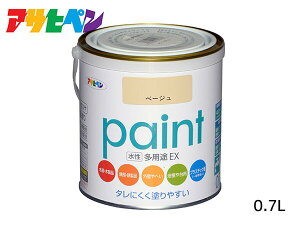 ATqy prEX 0.7L x[W h yL O 2h c Tr~ hJr ^ ubN 