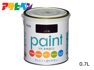 ATqy prEX 0.7L  h yL O 2h c Tr~ hJr ^ ubN 