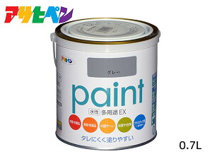 yBLACK FRIDAYԒGg[P5{zATqy prEX 0.7L O[ h yL O 2h c Tr~ hJr ^ ubN 