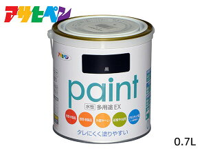 ATqy prEX 0.7L  h yL O 2h c Tr~ hJr ^ ubN 