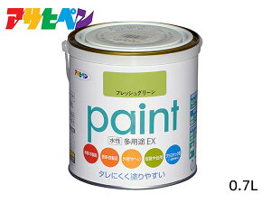 yXܓIPő20{11/1(y)zATqy prEX 0.7L tbVO[ h yL O 2h c Tr~ hJr ^ ubN 