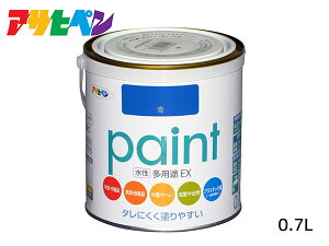 y11/11 1:59܂ŁGg[+wP5{zATqy prEX 0.7L  h yL O 2h c Tr~ hJr ^ ubN 