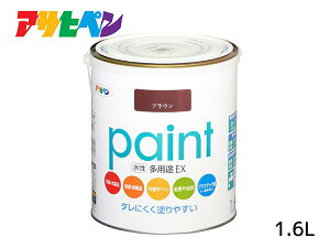 yBLACK FRIDAYԒGg[P5{zATqy prEX 1.6L uE h yL O 2h c Tr~ hJr ^ ubN 