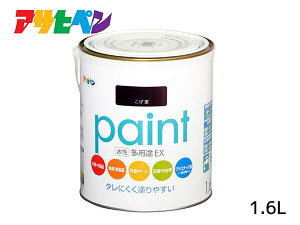 ATqy prEX 1.6L  h yL O 2h c Tr~ hJr ^ ubN 