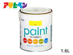 ATqy prEX 1.6L F h yL O 2h c Tr~ hJr ^ ubN 