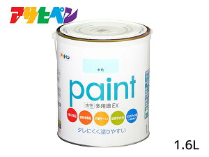 ATqy prEX 1.6L F h yL O 2h c Tr~ hJr ^ ubN 