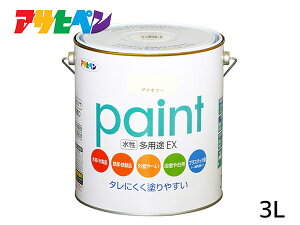 yő2000~OFFN[|`12/6(y)9:59܂ŁzATqy prEX 3L AC{[ h yL O 2h c Tr~ hJr ^ ubN 