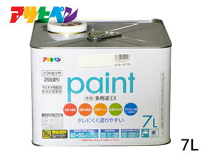 yő2000~OFFN[|`12/6(y)9:59܂ŁzATqy prEX 7L ~L[zCg h yL O 2h c Tr~ hJr ^ ubN  