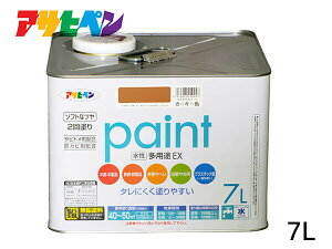 ATqy prEX 7L J[L[F h yL O 2h c Tr~ hJr ^ ubN  