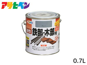 yGg[+wP5{9/19 20`9/23zS ؕpEX 0.7L O[ h 2h c DIY  O S  K~ ATqy