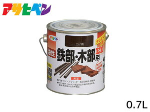 yGg[P5{I}\ԒzS ؕpEX 0.7L  h 2h c DIY  O S  K~ ATqy