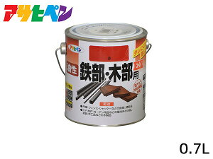 S ؕpEX 0.7L  h 2h c DIY  O S  K~ ATqy