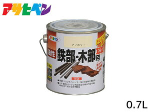 yXܓIPő20{11/1(y)zS ؕpEX 0.7L AC{[ h 2h c DIY  O S  K~ ATqy