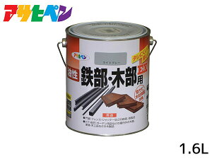 y|Cgup12/1zS ؕpEX 1.6L CgO[ h 2h c DIY  O S  K~ ATqy