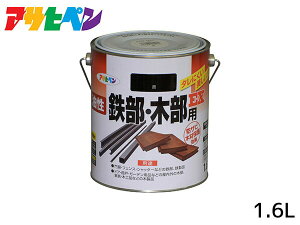 S ؕpEX 1.6L  h 2h c DIY  O S  K~ ATqy