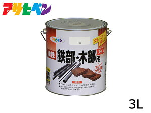 yXܓIPő20{11/1(y)zS ؕpEX 3L  h 2h c DIY  O S  K~ ATqy