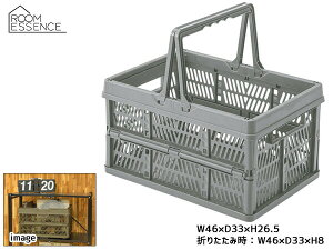 y|Cgup12/1zJ X^b`{bNXL O[ JS  ܂肽 X^bLO  46cm LFS-32GY ܂ [J[ 