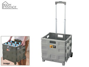 y|Cgup12/1zJ tH[fBOL[S O[ [ ܂肽 LX^[t J[g LFS-35GY ܂ [J[ 