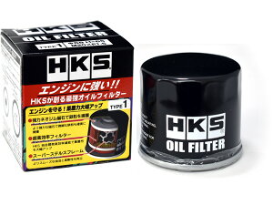 y9/4 20:00`9/10Gg[5{&N[|{zZi HFC26 S-HYBRID ICtB^[ ICGg HKS 52009-AK005 TYPE1 68×H65 M20×P1.5 H24.08`H28.07